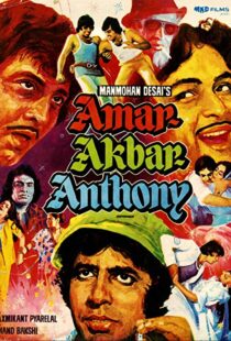 دانلود فیلم هندی Amar, Akbar and Anthony 197714392-452685791