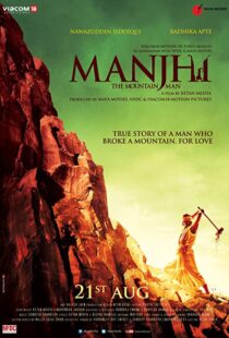 دانلود فیلم هندی Manjhi: The Mountain Man 201514335-533837704