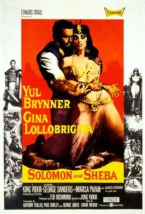 دانلود فیلم Solomon and Sheba 195993769-1736816600