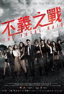 دانلود فیلم The Fatal Raid 201935784-112672514