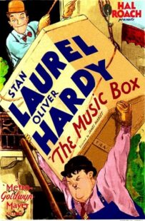 دانلود فیلم The Music Box 1932378077-1547668768