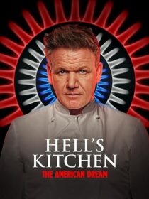 دانلود سریال Hell’s Kitchen102492-168378199