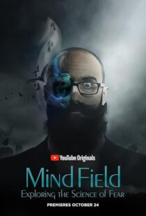 دانلود سریال Mind Field405331-2087225086