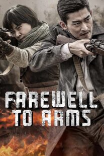 دانلود سریال Farewell to Arms403942-1615880316