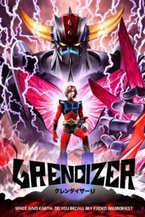 دانلود انیمه Grendizer U410968-387450197