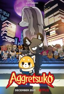 دانلود انیمه Aggretsuko409385-906115072