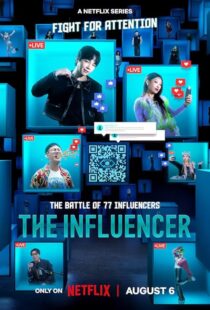 دانلود برنامه تلویزیونی کره‌ای The Influencer409184-1431711269