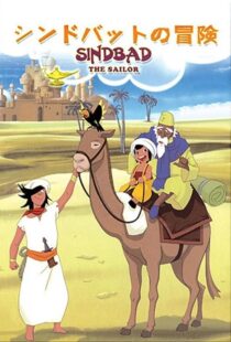 دانلود انیمه Arabian Nights Adventures of Sinbad409784-2074570509