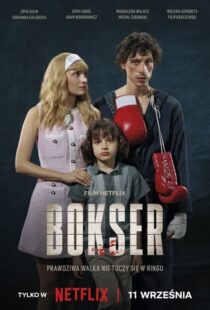 دانلود فیلم Boxer 2024412546-1881405907