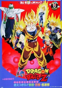 دانلود انیمه Dragon Ball Z: Broly – The Legendary Super Saiyan 1993412396-1105726573