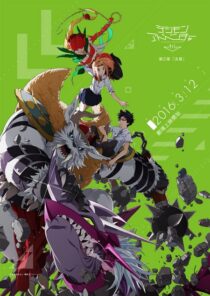 دانلود انیمه Digimon Adventure tri. Part 2: Determination 2016411437-603880113