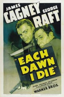 دانلود فیلم Each Dawn I Die 1939411853-436984637